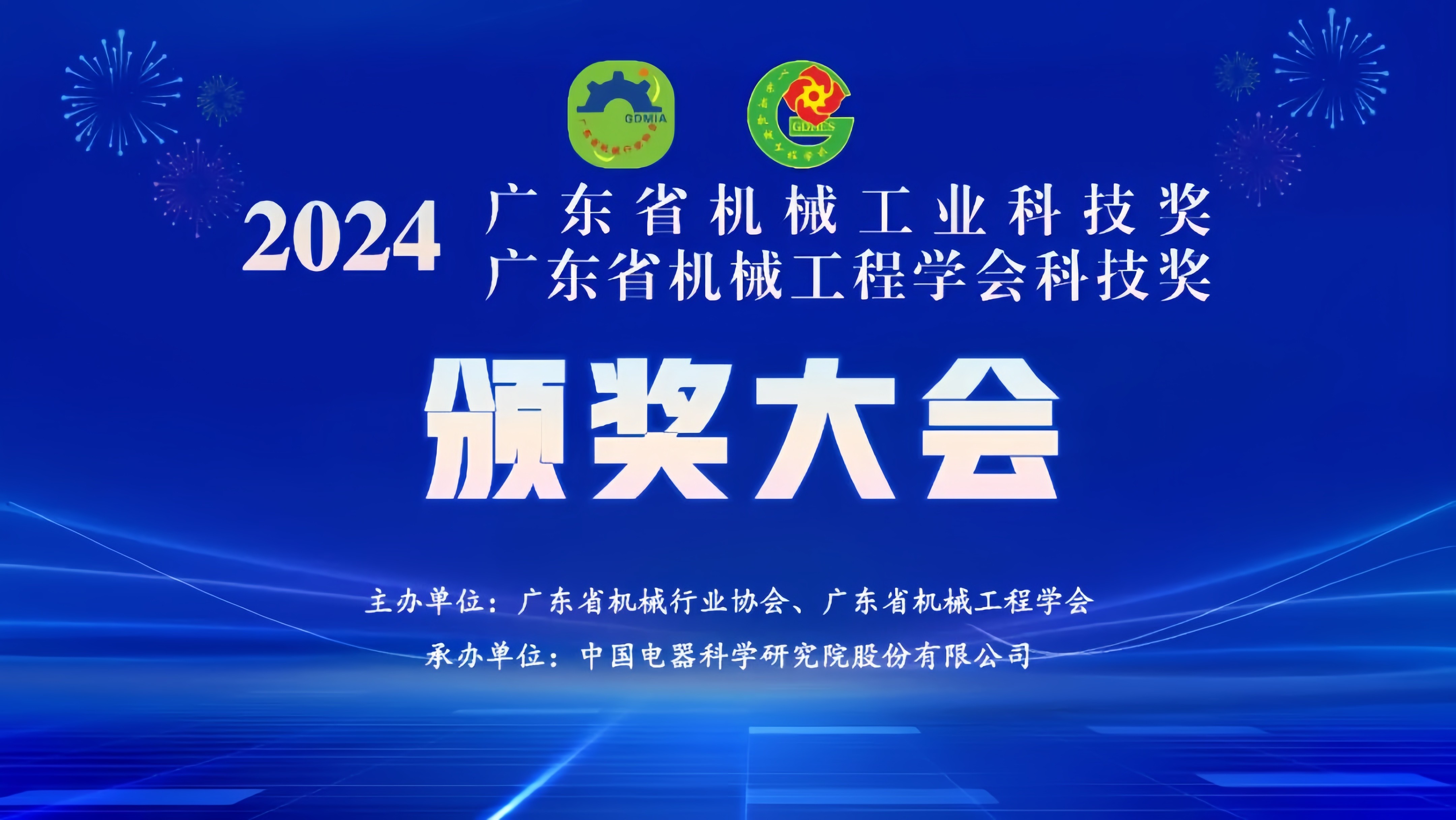 G库电竞|主页