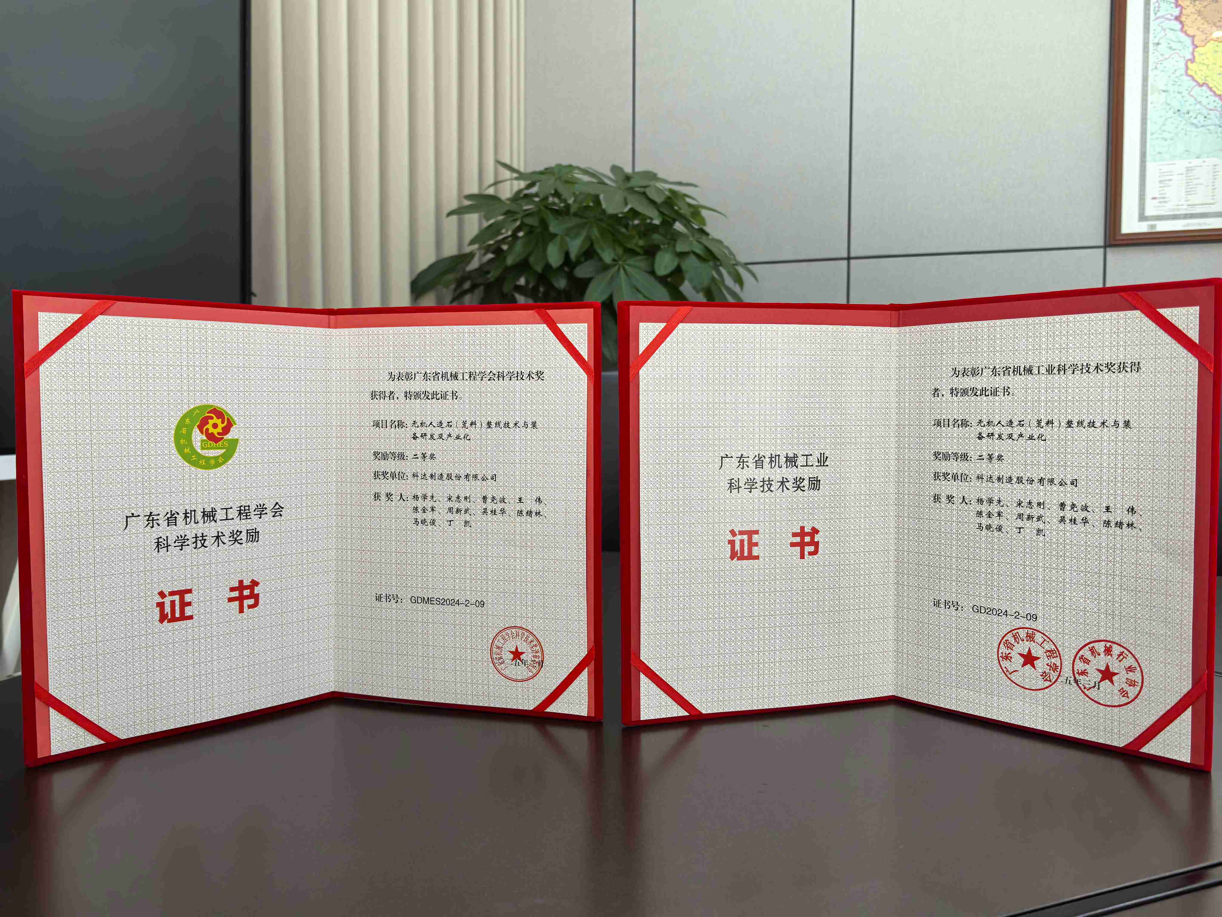 G库电竞|主页