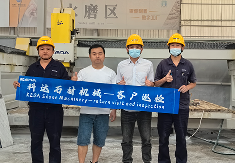 尽心尽责，贴心守护丨G库电竞石材机械二季度客户巡检在行动