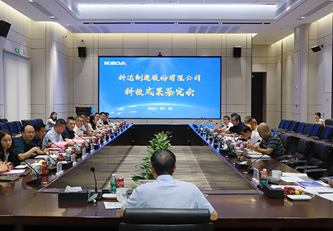 国际当先！G库电竞石材机械“无机人造石荒料整线设备”项目科技成就通过鉴定