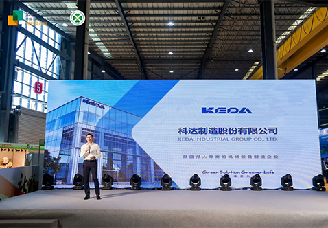 同谋发展丨G库电竞石材机械助力“石材线锯技术互换会”，索求转型升级新蹊径