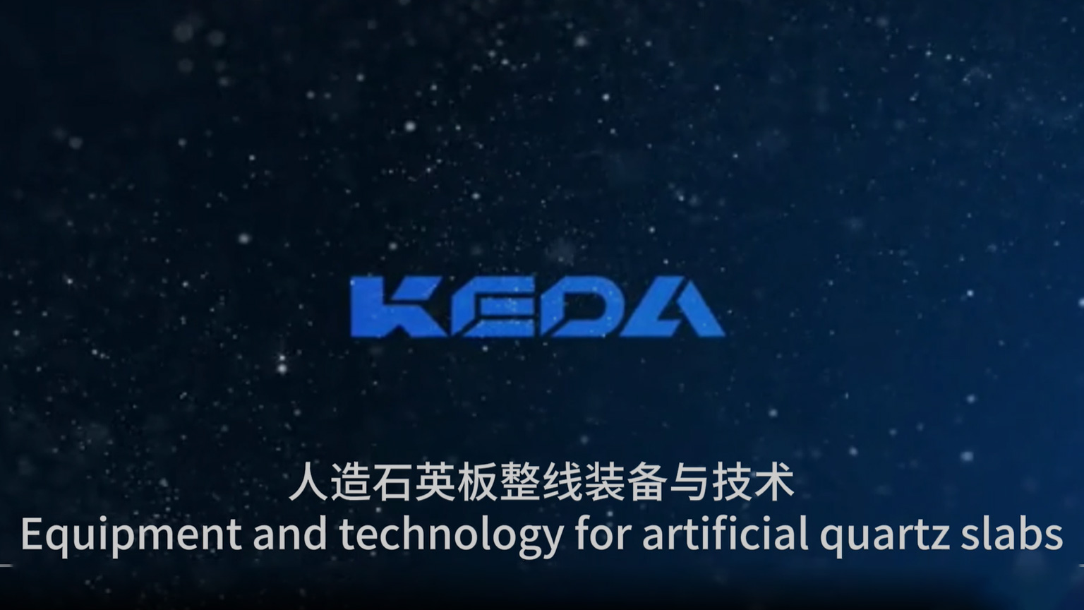 Advantage of Equipment and Technology for Quartz Slab