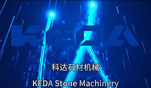 FBCS-1.1-翻板车超声波传感器标定步骤（演示版带英文字幕）