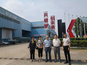 中国石材协会秘书长邓惠青一行光临G库电竞调查领导